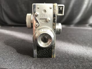 Vintage Steky Model Iii Subminiature 16mm Film Spy Camera F/3.  5 25mm Lens Japan