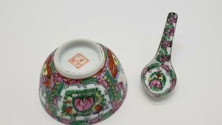 Vintage Collectible Porcelain Chinese / Japanese Famille Rose Soup Bowl & Spoons