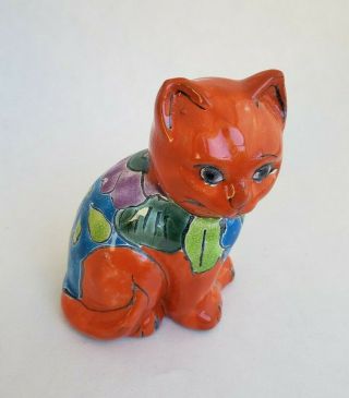 Mexican Talavera Pottery Cat
