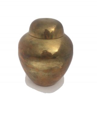 Vintage Solid Brass Urn Container Vase Ginger Jar Bowl With Lid India 5.  5 "