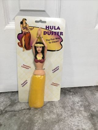 Vintage Hawaiian Polynesian Tropical Hula Girl Duster Tiki Mug Cleaner
