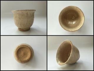 Japanese Pottery Tea Cup Yunomi Vintage Hagi Ware Signed Light Brown Sencha X252
