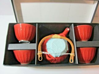 Asian Japanese Tea Set Teapot And 4 Cups