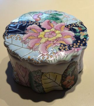 Vtg Ceramic Floral Trinket Box Jar W/lid Toyo China Tobacco Leaf Pattern