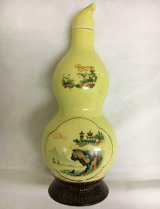 Vintage Unique Yellow Ceramic Sake Decanter 10 In Tall