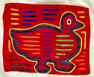 Mola Art 1960s Reverse Applique Kuna San Blas - Chagres Duck