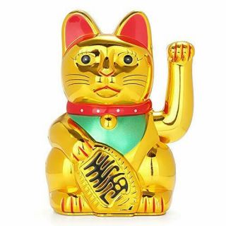 Maneki Neko,  Lucky Fortune Cat,  Japanese Lucky Cat With Waving Arm Gold Battery