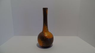 Vintage Royal Haeger Alrun Guest Orange Peel Vase