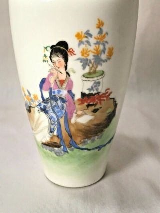 Japanese Oriental Floral Geisha Girl White Porcelain Vase 7 