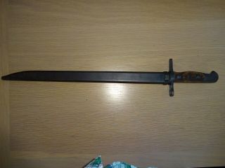 Wwii Japanese Type 30 Arisaka Rifle Bayonet - Toyada Nagoya Arsenal