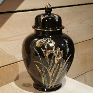 Black Asian Oriental Ginger Jar Urn Iris Floral Gold Accents Japan - Swanky Barn