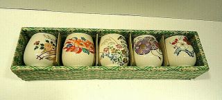 Vintage Japanese Kutani Sake Cup Set Of Five