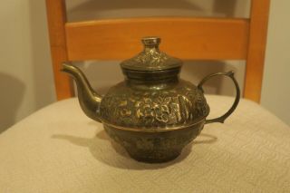 Vintage Rare Antique Brass Tea Pot With Flower Detail Design On Outside