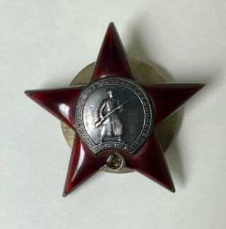 Ww2 Ussr Soviet Russian Military Order Of The Red Star No.  520102
