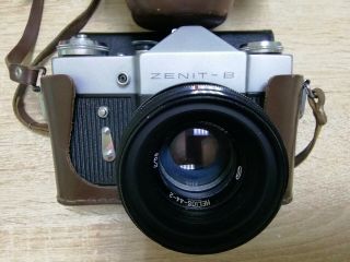 Vintage Russian Zenit - B 35mm Film Slr Camera & Helios - 44 - 2 2/58mm Lens,  Case