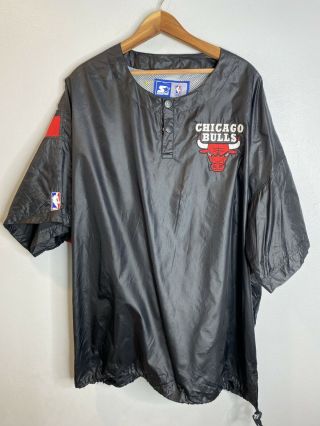 Vintage Starter Chicago Bulls Short Sleeve Windbreaker 2xl Black
