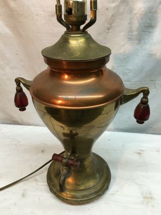 Vintage Brass Copper Coffee Maker Expresso Coffee House Lamp Retro 24in Tall Art