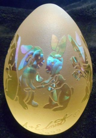 1999 Arthur Court Bunny Rabbit Yellow Etched Glass Easter Egg