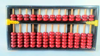 Vintage Lotus - Flower Brand Wood & Bamboo 91 Bead Chinese Abacus