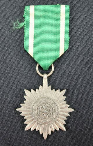 Wwii German Pin Ostvolk Badge Medal Cossack Wwi Us Heer Officer Veteran Estate