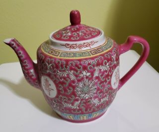 Chinese Jingdezhen Mun Shou Teapot 1960s Famille Rose