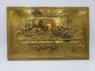 Vintage Last Supper Elpec Made In England,  Brass Relief On Wood Wall Plaque
