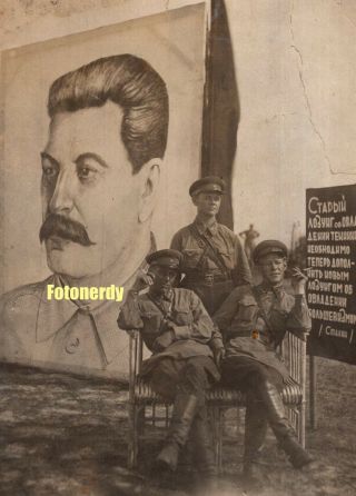 Stalin Is Watching Wwii Soviet Photo Rkka Officers Smoking Stalin Portrait A5