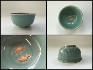 Japanese Pottery Tea Cup Yunomi Vintage Signed Tachikichi Ware Sencha U121