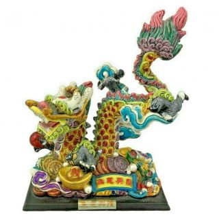 Colorful Dragon Figurine - Feng Shui - Chinese Year 5.  25 " Long & 6.  75 " Tall