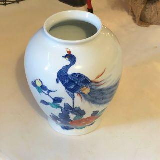 Vintage Japanese 8” Porcelain Vase White W/ Flowers & Peacock Simply