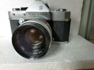 Vintage Petri 35mm SLR Camera. 2