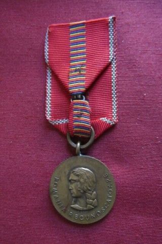 German Romanian Medal Crusade against Communism II World War III Reich 3