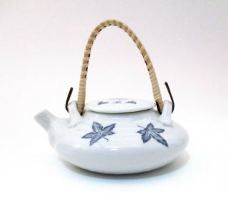 Vintage Japanese Sake Tea Set Blue And White Leaf Design Tea Pot 4 Cups.
