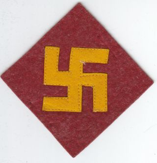Pre - Wwii Us Army 45th Infantry Division Patch - First Design - Felt