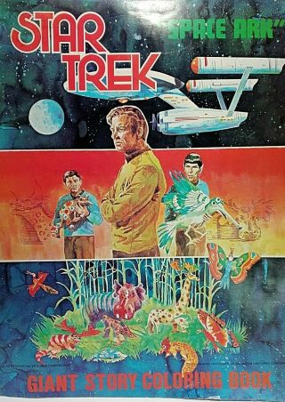 Vintage 1978 Star Trek Space Ark Giant Story Coloring Book Uncolored Large 22x17