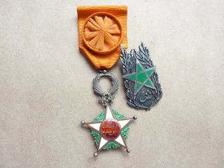 Moroccan Order Of Ouissam Alaouite,  Officer Medal Plus Badge