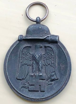 German Wwii Medal Winterschlacht Imosten 1941/42