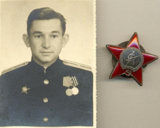 Soviet Banner Medal Order Badge Of The Red Star And 3149243 Photo (2325)