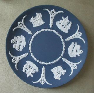 Vintage Wedgewood Navy Blue Jasperware Ornate Plate 8 "