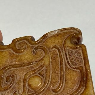 Vintage Chinese Carved Orange Jade Stone Mask Necklace Pendant Medallion Disc 3