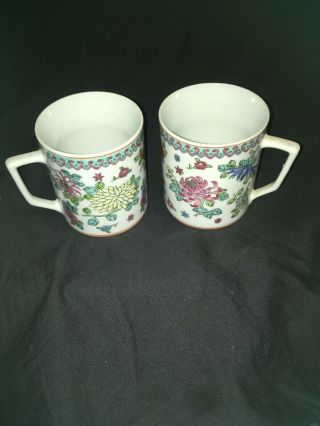 Set Of 2 Vintage Hand Painted Chinese Porcelain Coffee Or Tea Cup Mugs