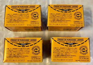 Kodak Gold 400 ISO 36 Exposure Expired Film (1992 Expiration Date) - Vintage 3