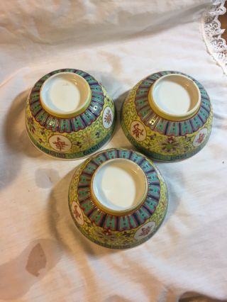 Vintage Made in China Asian Style Decorative Rice Bowls Yellow Blue Set Of 3 2