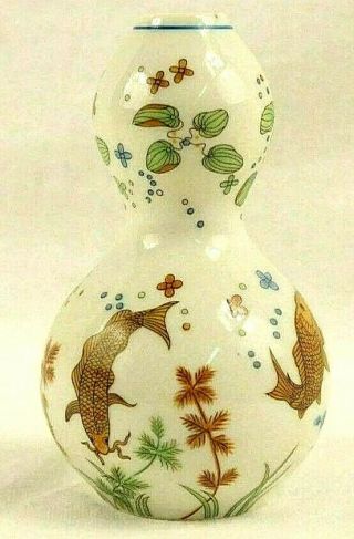 1980 Franklin Porcelain Miniature Chinese Vase Painted Koi Fish Design Vintage