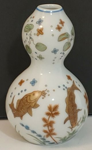 Vintage Japanese White Porcelain Miniature Gourd Shaped Vase With Fish Design