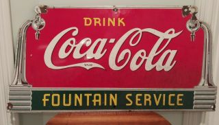 Vintage Drink Coca - Cola Fountain Service Metal Soda Advertisement Sign