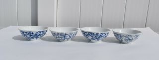 4 Vintage Chinese Blue & White Double Happiness Rice Bowls Canton Express