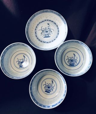 Set Of 4 Chinese Blue & White Rice Pattern China Bowls 4 - 1/2 " (3) And 5 - 3/4 " (1)