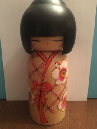 Vintage Kokeshi Japanese Doll Signed Girl Wooden 7” Feb Plum Tree