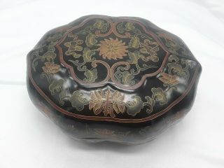 Large Black Lacquered Trinket Box,  Made In Peoples Republic Of China.  10 " Long